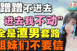 娱乐故事爆料解说文案,明星背后的娱乐故事大揭秘